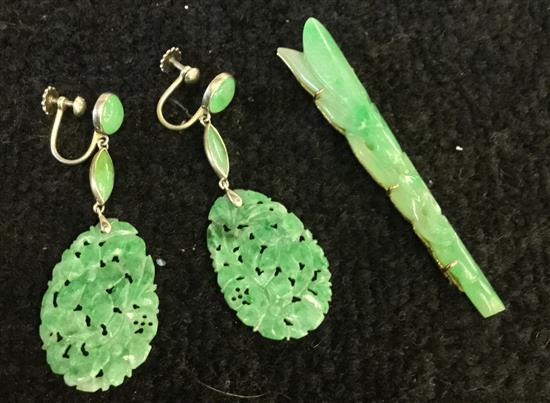 Jadeite bar brooch and a pair of earrings